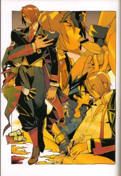 Page 26 of Campanula.SIDE:B