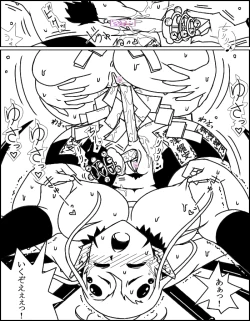 Page 21 of Ai Shirazu no Jorougumo