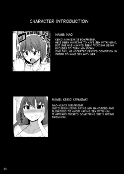 Page 2 of Futakano - Futanari Girlfriend