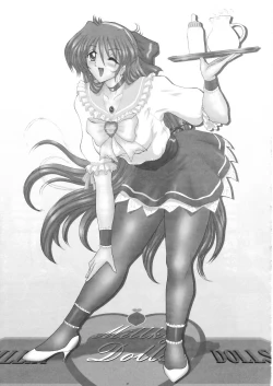 Page 47 of THE OMNIVOUS 20