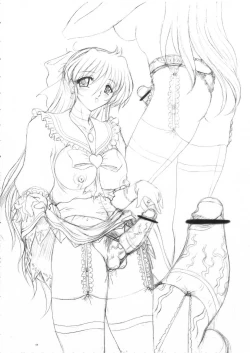 Page 54 of THE OMNIVOUS 20