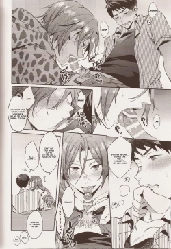 Page 13 of Happy Happy Boy