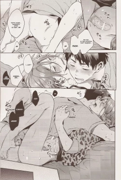 Page 18 of Happy Happy Boy