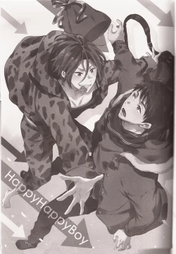 Page 2 of Happy Happy Boy