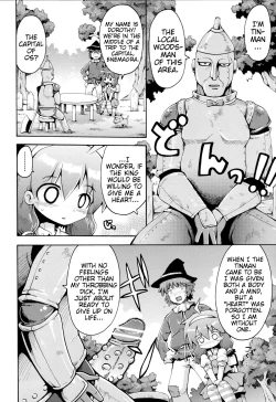 Page 14 of Mesu no Manko Tsukai Houdai | The Bitch Pussy that Everyone's Free to Use