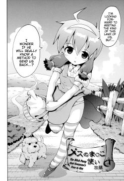 Page 2 of Mesu no Manko Tsukai Houdai | The Bitch Pussy that Everyone's Free to Use