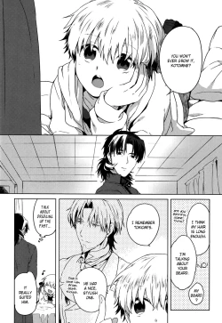 Page 4 of Will You Make Love?