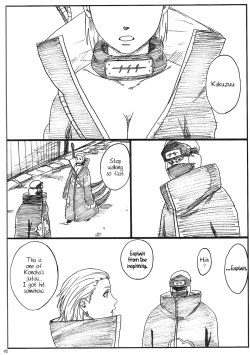 Page 3 of Shojo Gehageha