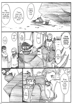 Page 5 of Shojo Gehageha