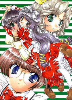 Page 22 of E x Ro Toshokan