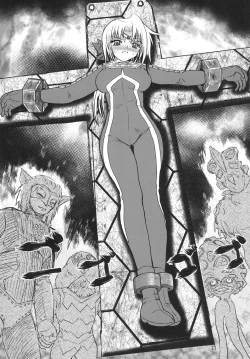 Page 23 of Ultra Nanako Zettaizetsumei!