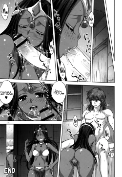 Page 34 of Anata ga Watashi no Yuusha-sama