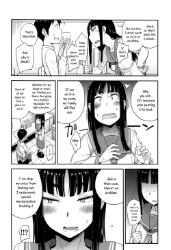 Page 10 of Anoko to Iikoto Ch.1-5