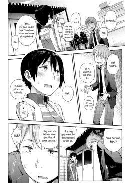 Page 18 of Anoko to Iikoto Ch.1-5