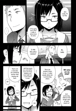 Page 35 of Anoko to Iikoto Ch.1-5