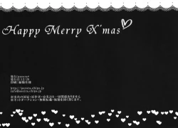 Page 17 of My Baby Santa Claus