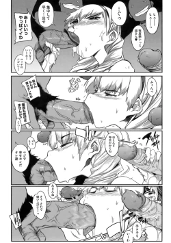 Page 148 of Konya no Sikorsky - SIKORSKY TONIGHT