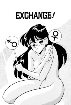 Page 103 of Satellite Paradise