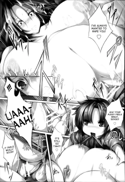 Page 17 of Botebara Hobo Shotappai | Pregnant Belly Day-care Lady Shotapai