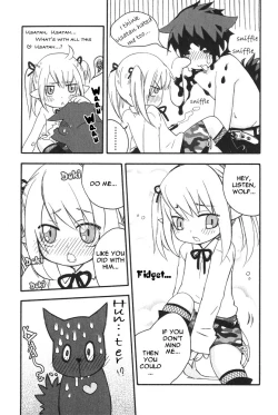 Page 19 of Little Rabbit Riding Hood Omake