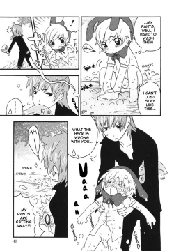 Page 7 of Little Rabbit Riding Hood Omake
