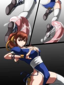 Page 4 of Vore comic 4