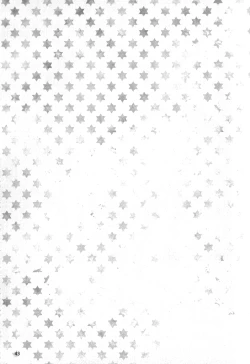 Page 42 of Replay. Short track