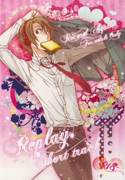 Download Replay. Short track