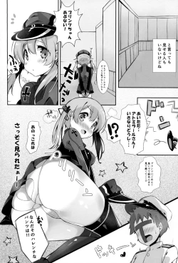 Page 4 of Mucchin Prinz