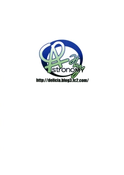 Page 21 of Kekkon Aite to Sex Suru no wa Futsuu no Koto da to Omoimasu.