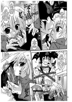 Page 12 of Ougon no Ringo - The Apple of Discord