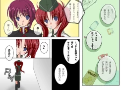 Page 4 of A MAIDEN BLUSH