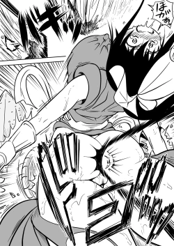 Page 45 of Mana Merikomi Daizecchou