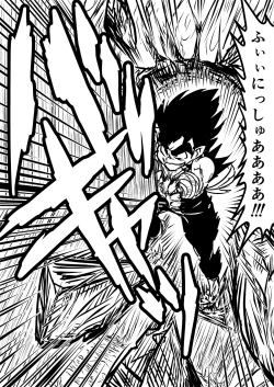 Page 77 of Mana Merikomi Daizecchou