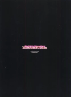 Page 2 of Darkness Illusion