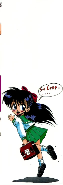 Page 4 of Ayumi-chan no Blue Valentine