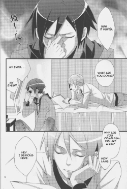 Page 12 of min,min,min