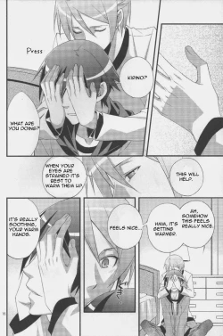 Page 14 of min,min,min