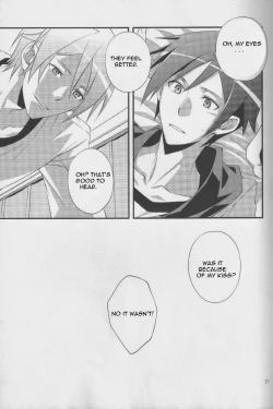 Page 19 of min,min,min