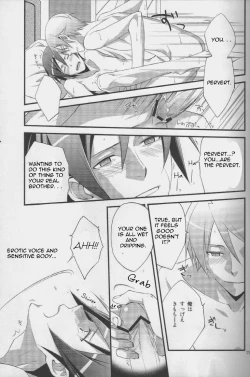 Page 21 of min,min,min