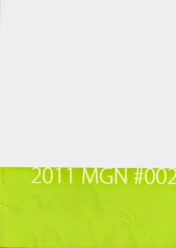 Page 2 of min,min,min