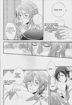 Page 7 of min,min,min