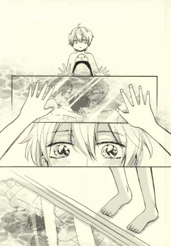 Page 25 of Killer Whale Killer