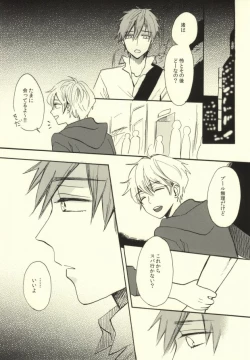 Page 8 of Killer Whale Killer