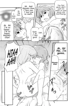 Page 129 of Loli-Can