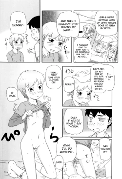 Page 152 of Loli-Can
