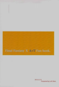 Page 17 of FLYKTIG DRÖM.