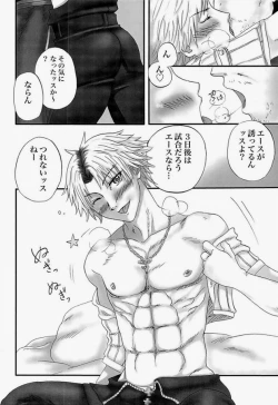 Page 4 of FLYKTIG DRÖM.