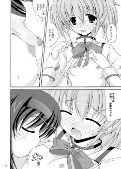 Page 11 of Homu Homu no Bousou