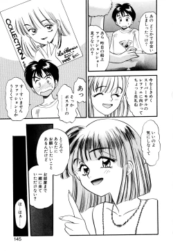 Page 144 of Pekapeka no Youkoumusume 1